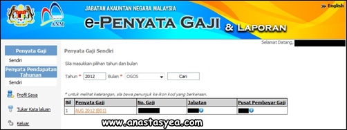 cik nuyui taip taip